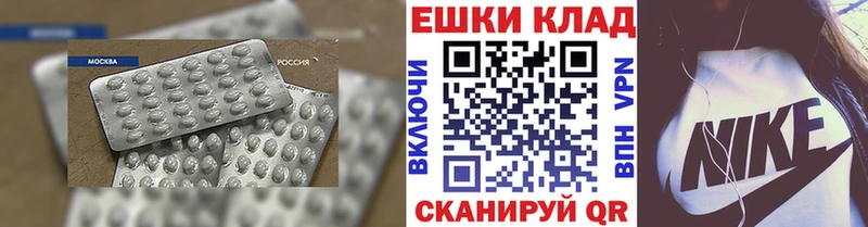 Ecstasy DUBAI  Нариманов 