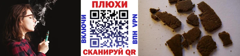 ГАШ гарик  Нариманов 