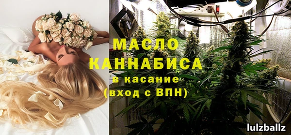 экстази Медвежьегорск