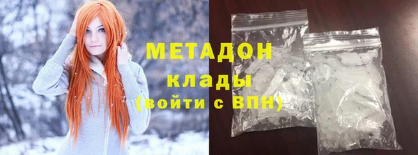 ешки Мегион