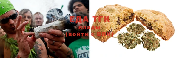 мефедрон Абинск
