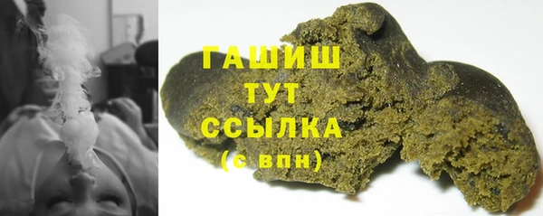 ешки Мегион