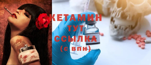 не бодяженный Абаза