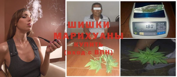 гидра Абдулино