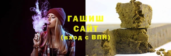 герыч Алзамай
