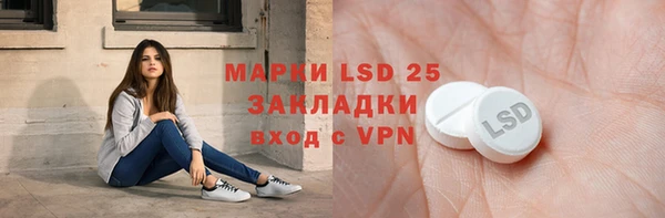 экстази Медвежьегорск