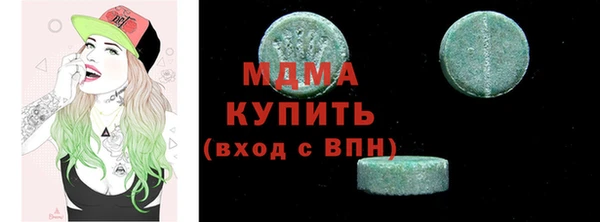 не бодяженный Абаза