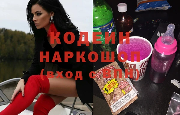 экстази Медвежьегорск