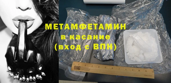 ешки Мегион