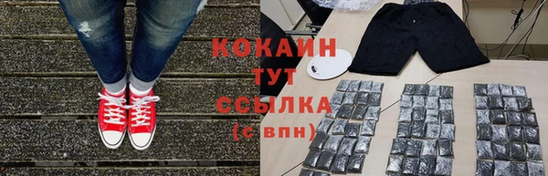 гидра Абдулино