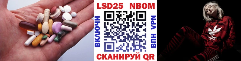 кракен вход  Нариманов  Лсд 25 экстази ecstasy 